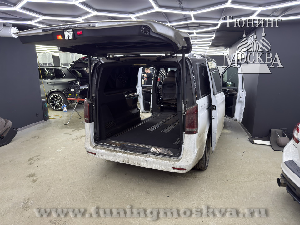 Удлинение рельс V-Class